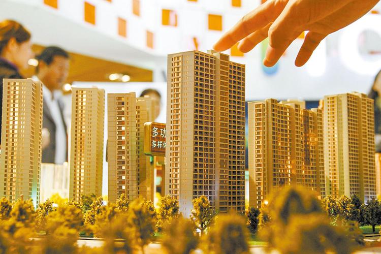 牢牢坚持“房住不炒”定位 确保房地产市场平稳健康发展——房地产开发经营的路径与责任